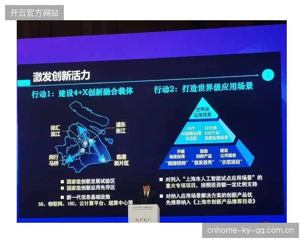 从“蓄谋送走”看现代企业的战略智慧——如何在竞争中“打不打”都能赢